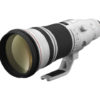 canon-EF-200-400mm